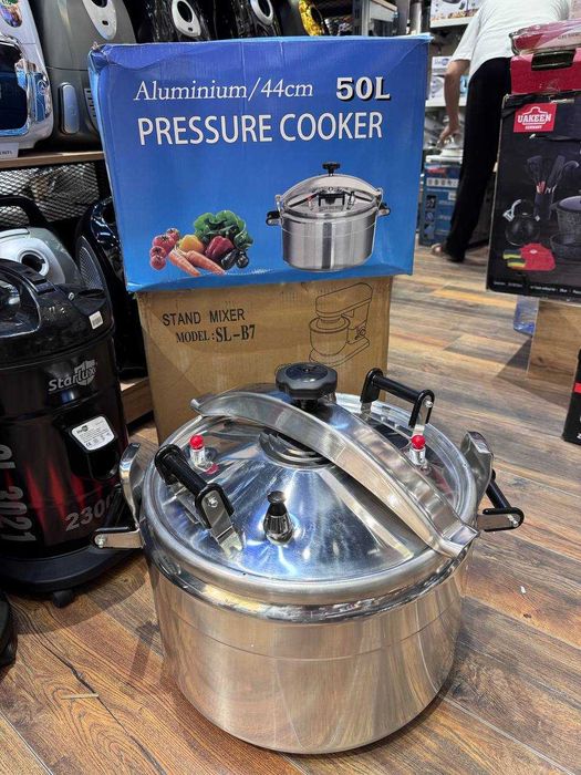 Cкороварка-50литр оригинал +доставка