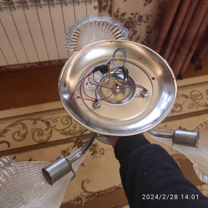 Люстра трёх рожковая