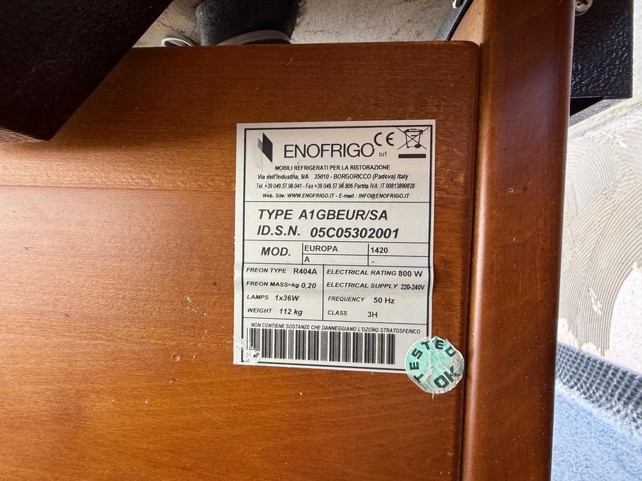 Холодильник десертница