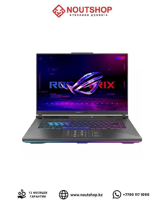 ASUS ROG strix G16