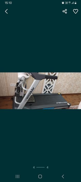 Беговая дорожка для спорта