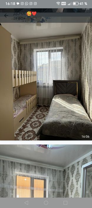 Продам срочно дом