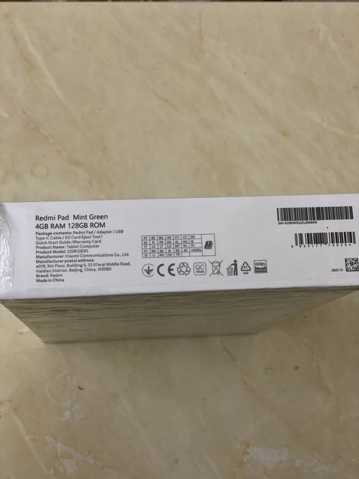 Redmi Pad Mint Green