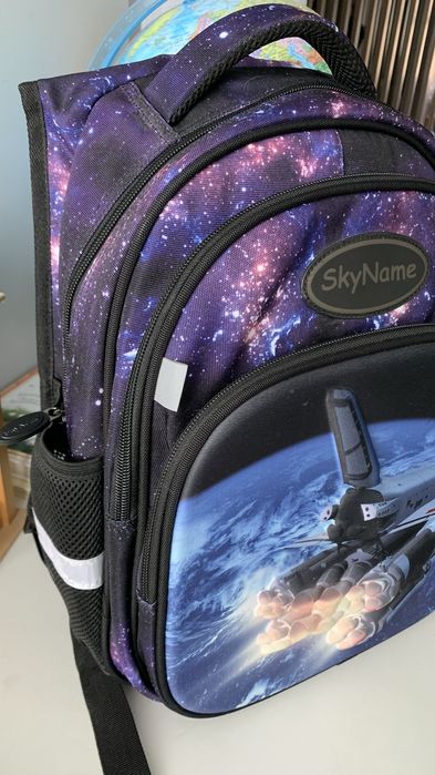 Рюкзак школьный