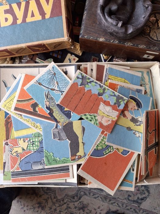 Советская развивающая игра.