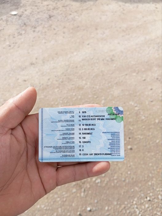 Zil sotiladi samosval