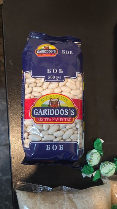 Боб Египет /10кг/