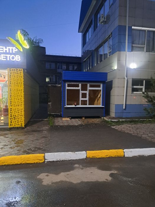Павильон, магазин,кофейня,бытовка