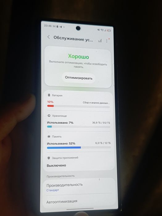 Samsung Fold 6 512/16