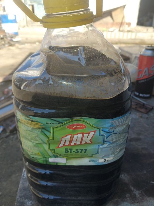 Продам эмаль лак