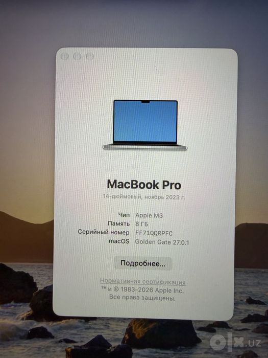 MacBook Pro M3 - 500GB