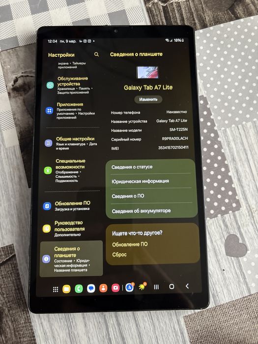 Продам планшет Galaxy Tab A7 Lite