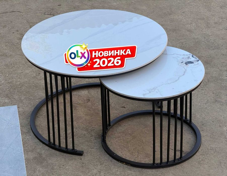 Парный журнальный столики, resepshin uchun stol