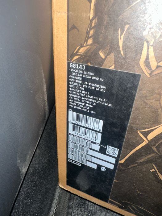 Asus rog strix g18