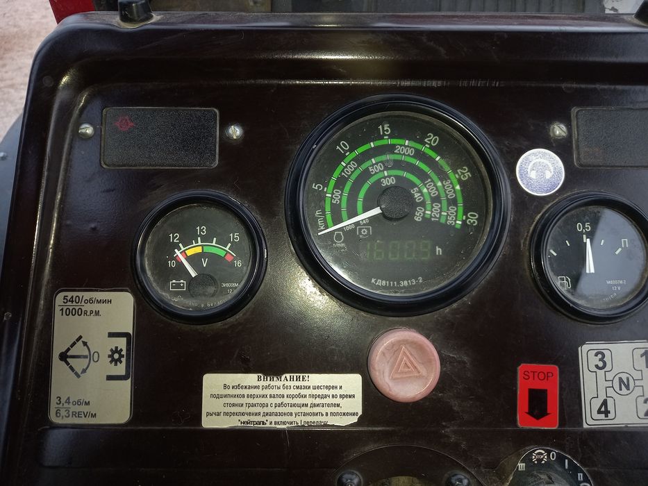 Продаётся МТЗ 320.4 в хорошем состоянии