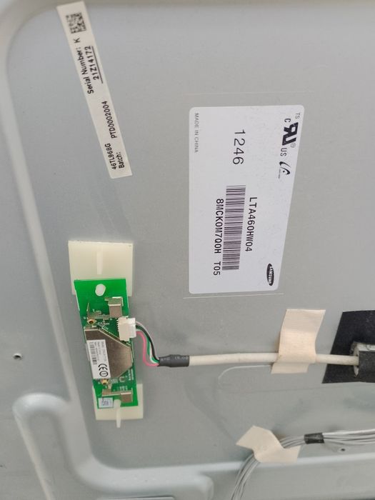 Телевизор Самсунг.