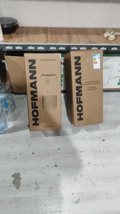 Очиститель воздуха Hoffman SHR2540. Лучший в своём классе! Гарантия!