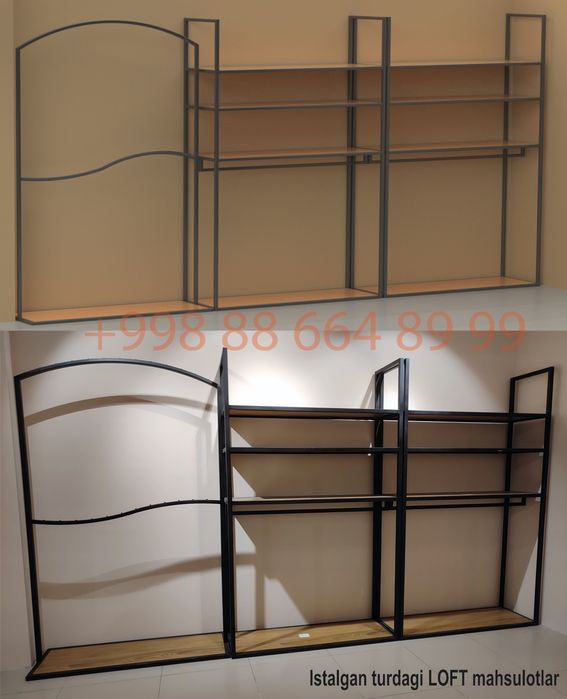 Стеллаж Полки Вешалки Столы Stellaj Polkalar Veshalkalar Stollar