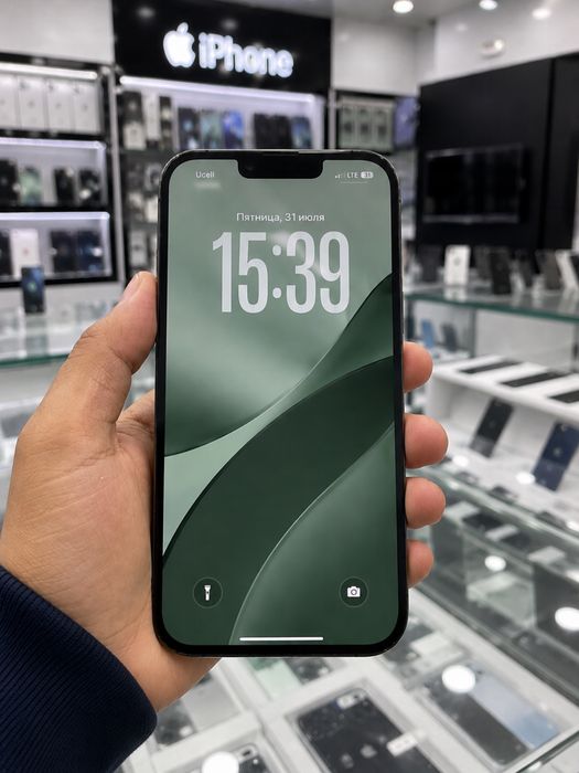 IPhone 13 pro max