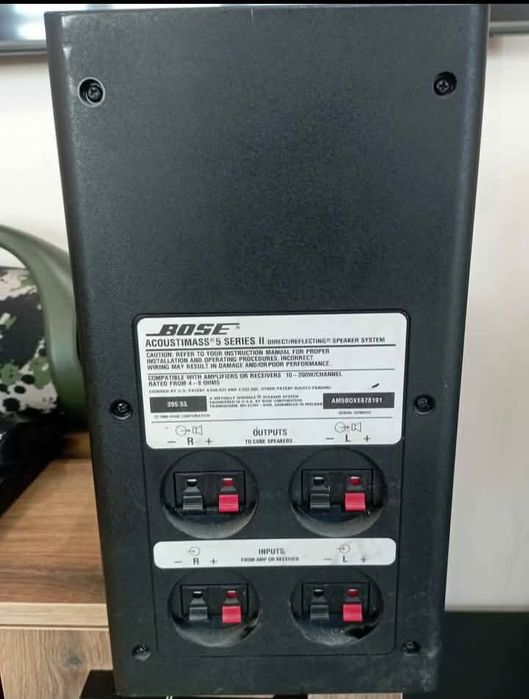 Jbl Bose Marantz Schneider
