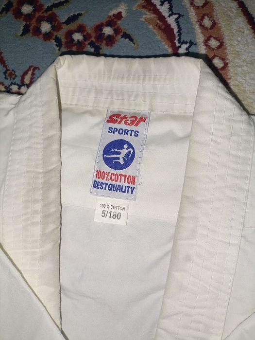 Кимано для каратэ