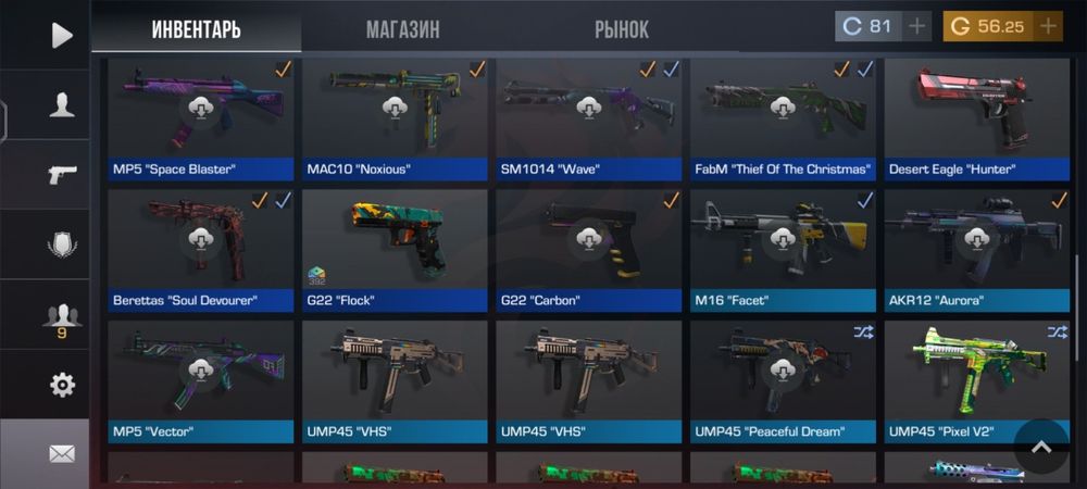 Аккаунт в игре standoff2