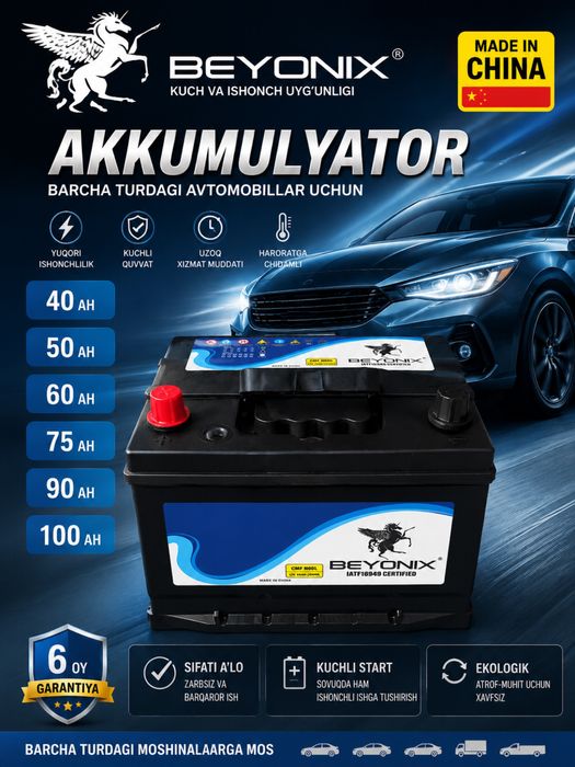 Akkumlyator Delkor Beyonix Pioneer Atlant Jizzax