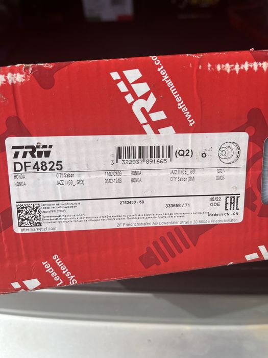 Предни дискови за хонда джас 1.4 83 коня 2007год