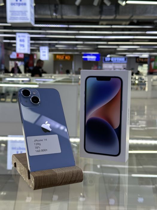 Идеал! Айфон 14 iphone 14 128gb