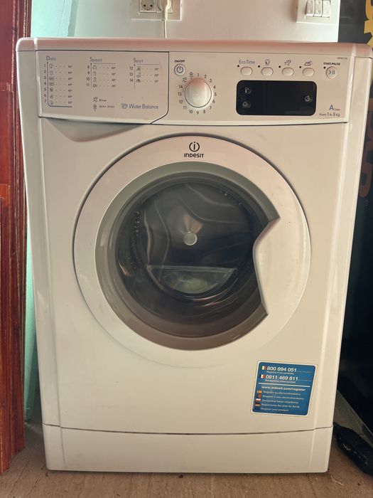 Vand   Masina de spalat in stare buna fara rugina
