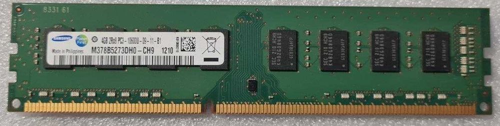 Memorie PC Calculator NAS Samsung 4Gb DDR3 1333Mhz PC3-10600U UDIMM