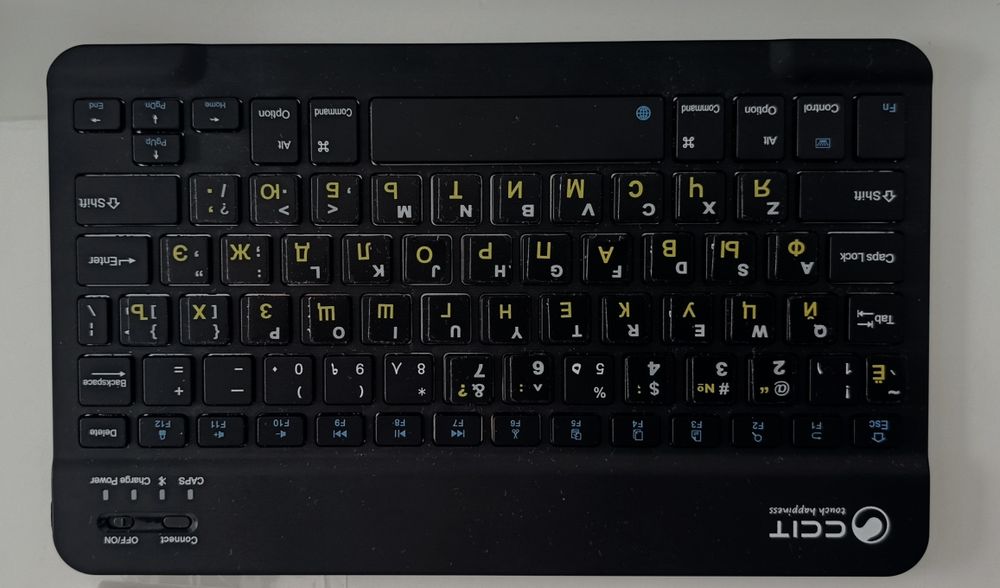 Планшет CCIT Tab 17 Pro Max