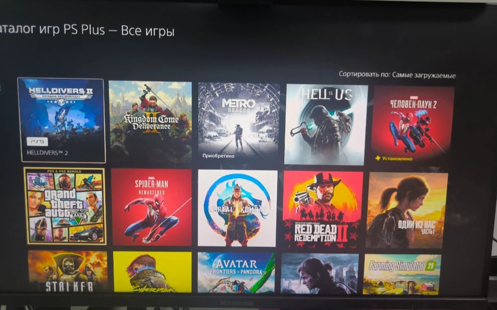 Playstation 5 slim Пс 5 Слим