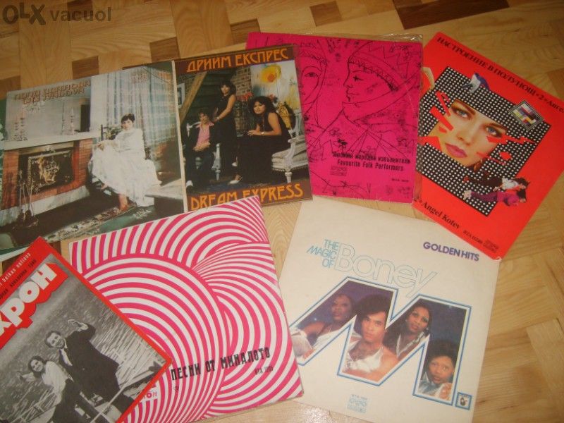 Грамофонни плочи с музика