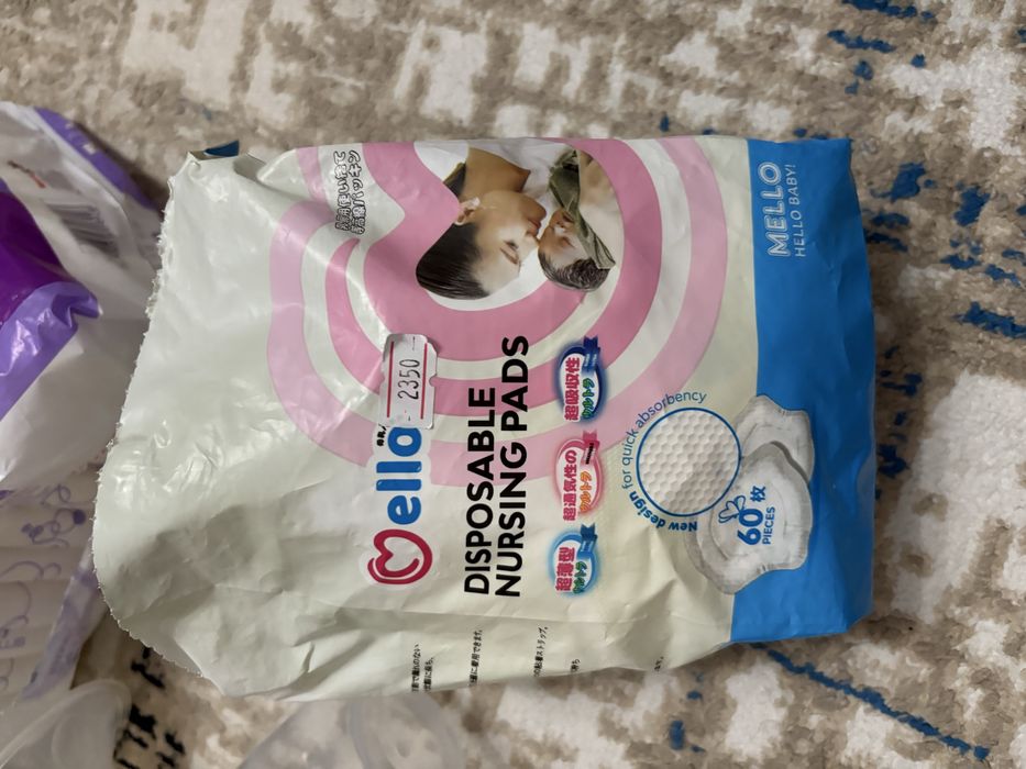 Отдам все бесплатно