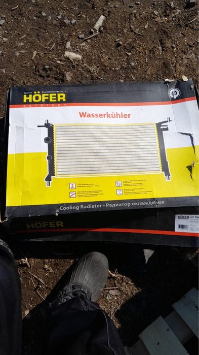 Радиатор охлаждения