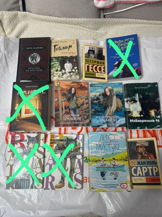 Продам книги   Почти новые