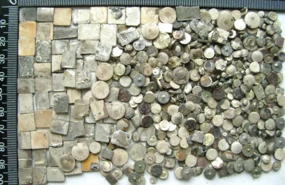 Приём Тех Серебро Экибастуз