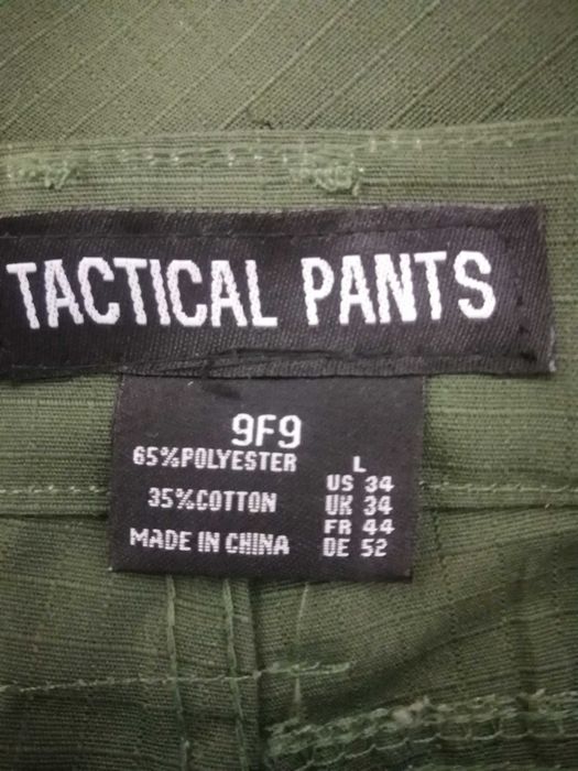 Штаны-брюки мужские