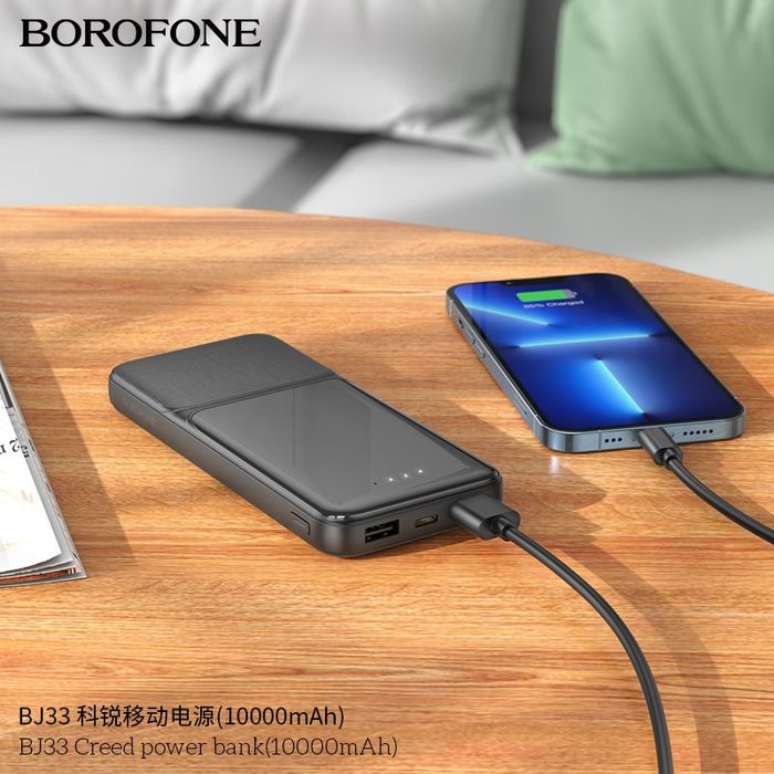Borofone BJ33 Creed Series 10000mAh Power Bank