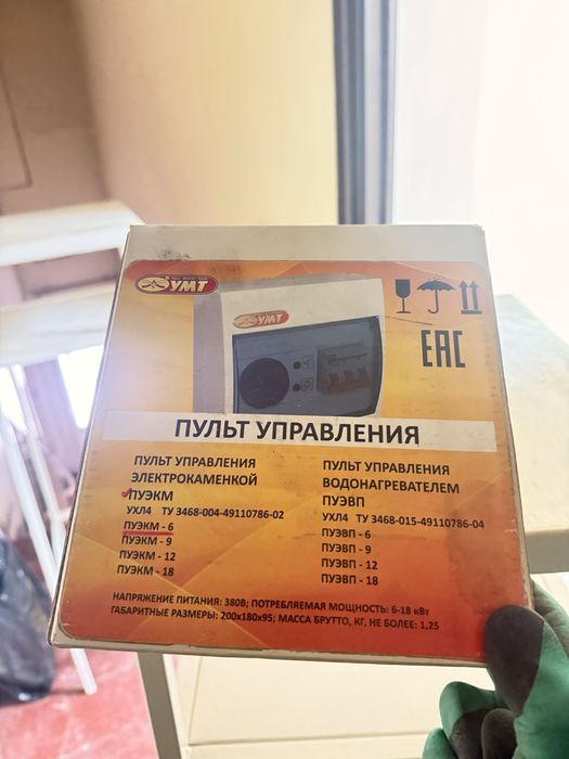 Продам пульт управления для элекрокаменки
