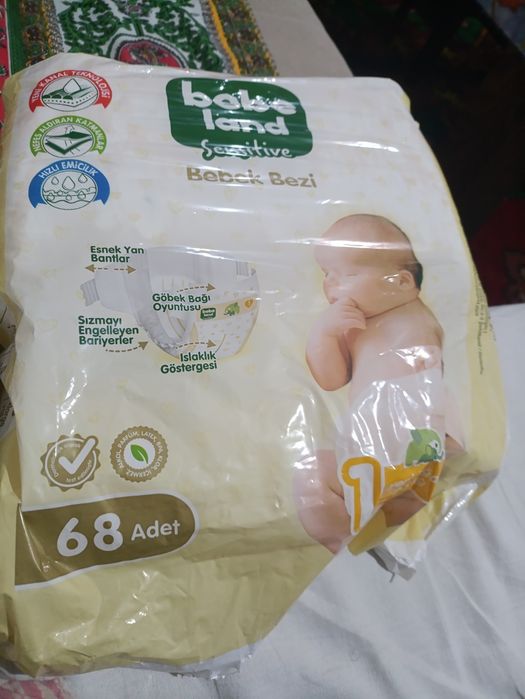 Памперси за новородено