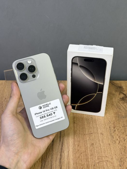 Iphone 16 Pro 128 GB | Mobile Zone