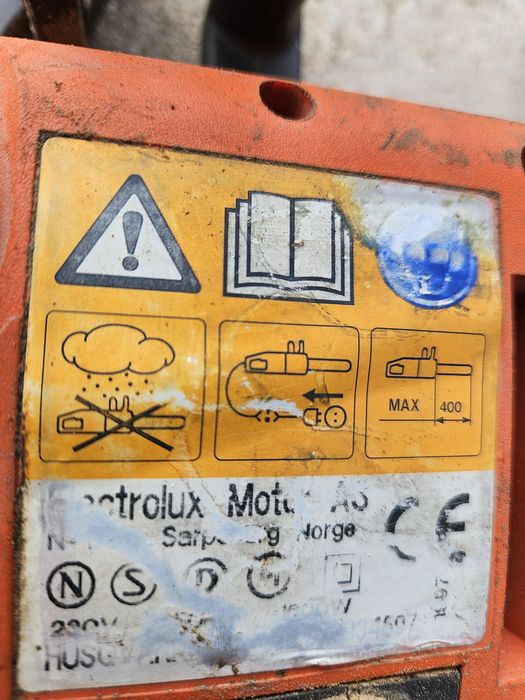 Резачка Husqvarna за части