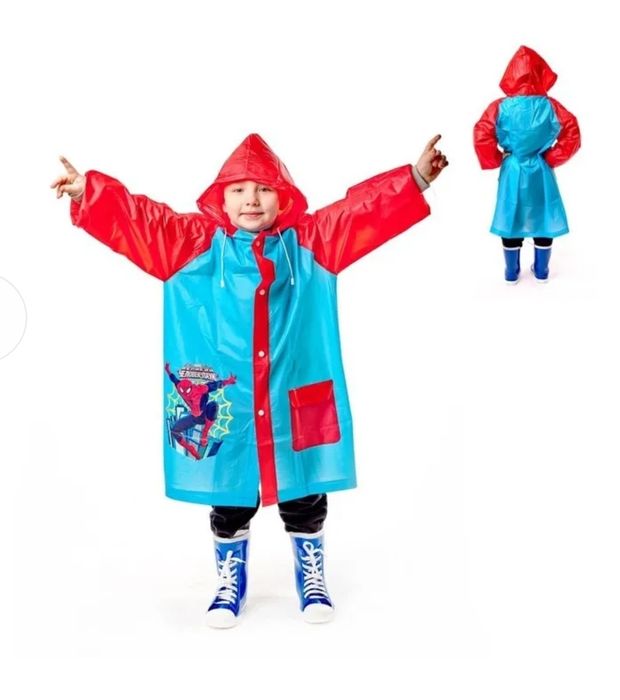 Дождевик, рост 110 см