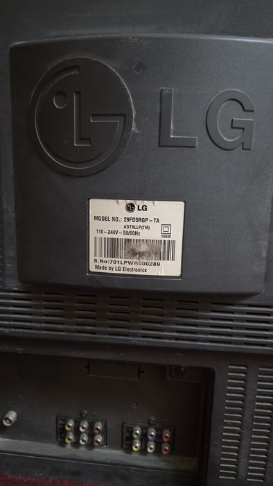 LG телевизори сотилади.