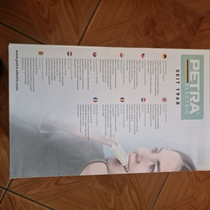 Fântână de ciocolata Petra