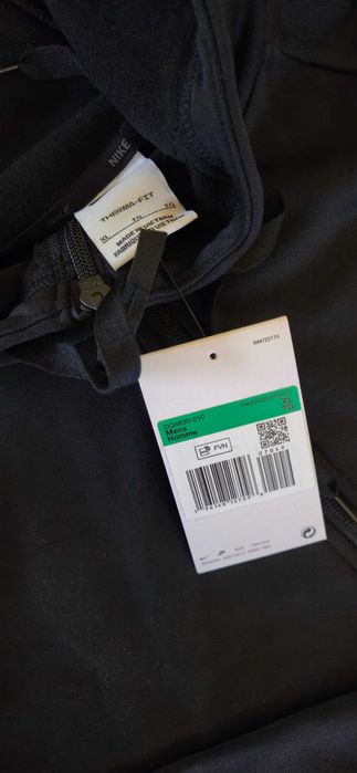 Nike Tech Fleece нов спортен екип  XL