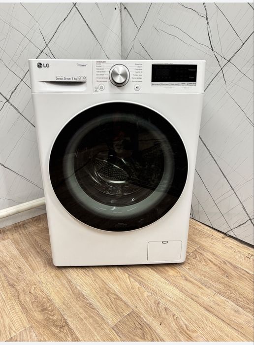 Стиральная машина LG 7 кг