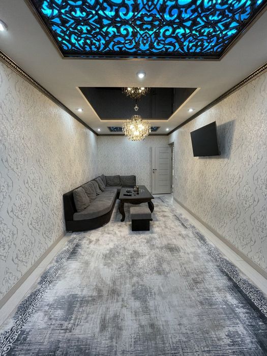 Аренда Максим Горький